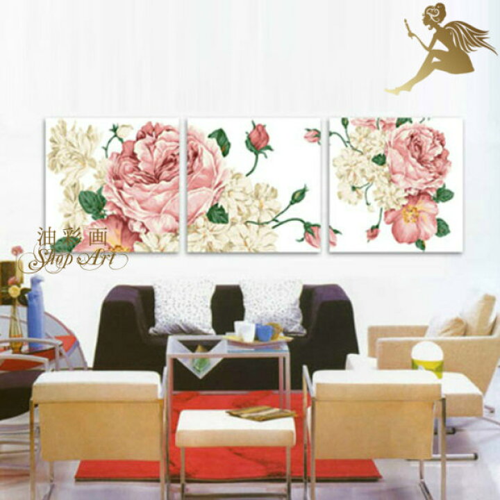 楽天市場 絵画 壁掛け 手書き 油絵 風景画 絵 絵画 インテリア 送料無料 モダン インテリア アートパネル ３パネルset クラシックフラワー 1415 アートパネル 花 壁掛け 絵 クラシカル 雑貨 油彩画shop Art