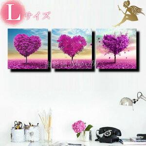 yGzyǊ|zy菑zyGzyizyGzG@CeA@yzw_@CeA@A[gplxy3plSET@̃n[g̖LTCY@1420DzwA[gpl