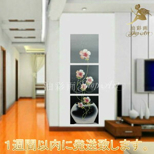 yGzyǊ|zy菑zyGzyizyGzlČ菤i1TԈȓɔ\Iw_@CeA@A[gplx3plSETvA@c