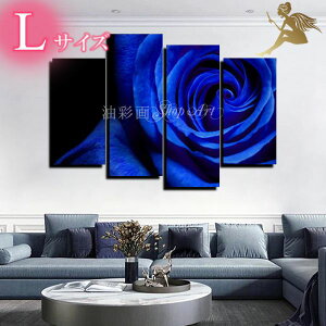 G Ǌ| 菑̖ʉG Ԃ̊GyzCeA A[g{[h_ A[gplw4plSET u[[Y LTCY 1527lxG NVJ ǏEH[fR i