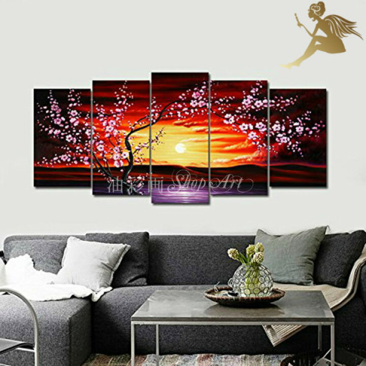楽天市場 モダン アートパネル 絵画 手書きの油彩画 花 絵画 インテリア 送料無料 おしゃれな壁掛けアート ５パネルset 夕焼けと和の花 ピンク おしゃれ 和モダン インテリア アートパネル 花 油彩画shop Art