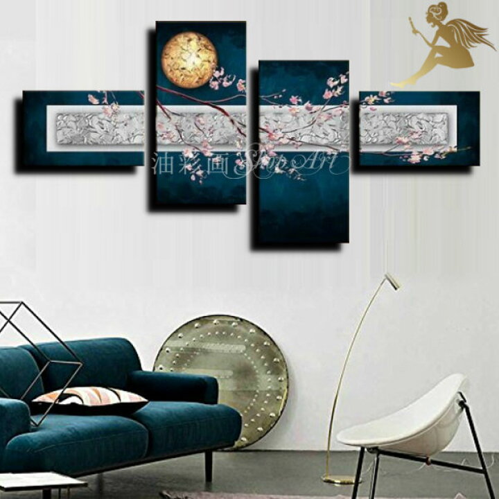 楽天市場 インテリア アートパネル ４パネルset 夜桜 絵画 インテリア 送料無料 モダンアート 壁掛け アート 絵画 和モダン 絵 和風 絵画 壁掛け 油絵 抽象画 絵 アートパネル 花 油彩画shop Art