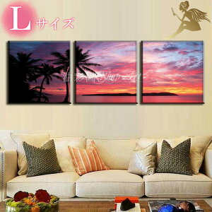 G Ǌ| 菑G i GA[gpl Cwx/_ CeA A[gpl/w3plSET 썑̗[Ă@LTCY 1575Lx][gA[g ȕǏ邾ŊȒP