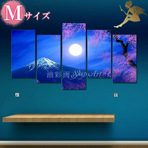 _@A[gpl@wGx菑̖ʉwixG@CeA@yzyG@a_@G@az5plSETwxmRƖ@MTCYxy@a_@C