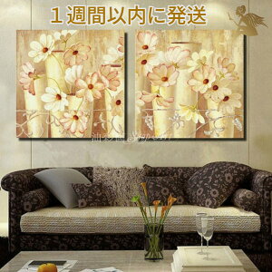 1TԈȓɔ\ G CeAw1_xǊ| 菑 G ۉԂ̊G NVJ FlČ菤i A[gpl  Ǌ|w_ CeA A[gp