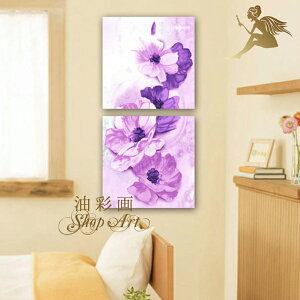 G@A[g@Ǌ|@菑G@i@R@GG@CeA@yzw_@A[gplxy2plSET@c@Yȃp[vt[zA[gpl@ԁyǊ|
