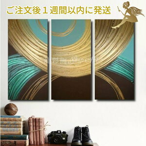 1TԈȓɔ\ G CeA GwxǊ| 菑 G ۉlČ菤iA[gpl ʉy_ CeA A[gplz3plSET fRC