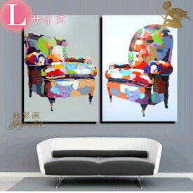 楽天市場 絵画 ニューヨークの通販