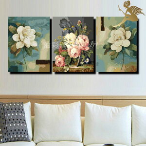 yGzyǊ|zy菑zyGzyizyGz_ CeAyzA[gpl A[g{[hw3plSET 傫ȃNVJt[ 1647xǊ| yA[gy