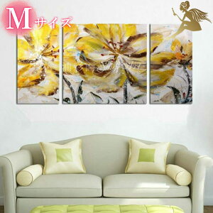 A[g{[h G yzyA[gpl ԁz_ Ǌ| CeAw3plSET 傫ȉF MTCY 1669xiy菑zy邾zyGzyGzyRzLo