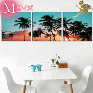 yGzy菑zyǊ|zyGzyizyGzCeAyz_ A[gplw3plSET ƃV̖ MTCY 1686x邾ŊȒPLoXA