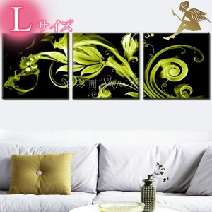 G Ǌ| yG Ԃ̊G 菑̖ʉyzCeA A[g{[h_ A[gplw3plSET P O[ LTCY 1692lxǏ iy plA[