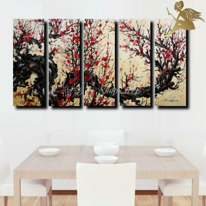 楽天市場 モダン アートパネル 絵画 手塗の油彩画 風景 日本絵画 インテリア 送料無料 和モダン 和風 和室 ５パネルｓｅｔ 太い枝に咲く花々 クリーム 1703 組み立て不要 飾るだけ 油絵 景色 絵 油彩画shop Art
