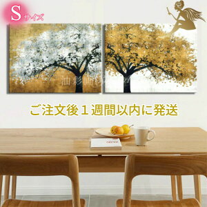 1TԈȓɔ\ G CeA GwxǊ| 菑 G ۉlČ菤iA[gpl ^bNy_ CeA A[gplz2plSET 2{̖