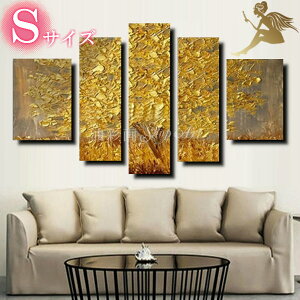 A[gpl _wGxh̖ʉwۉxplA[g CeAyz fR{Rw5plSET S[hc[STCY 1734SxǏ EH[fR