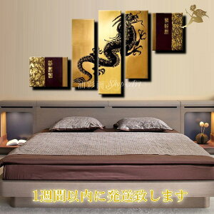 yGzyǊ|zy菑zyGzyۉzyGzlČ菤i1TԈȓɔ\IyzplA[g@nhyCg_  w_@Ce