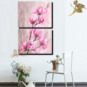 花の絵画 油絵の人気商品 通販 価格比較 価格 Com
