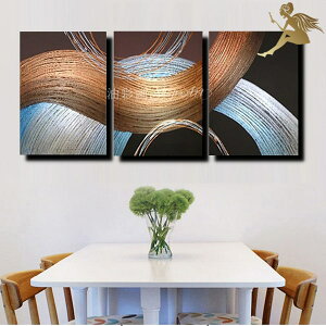 油絵 抽象画【手塗】絵画 インテリア【送料無料】モダン インテリア アートパネル『3パネルSET ブラウンカーブブルー 1786』【絵】油彩画 アートボードパネルアート 壁掛けアート おしゃれ