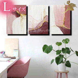 _ A[gpl wGx菑̖ʉwۉxG CeAyzw3plSET [hsNƃS[h LTCY 1826lxؘgt EH[fRwA[g{[h Of[V