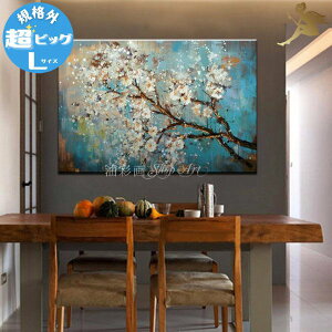 iyGzy菑zyǊ|zyGzyRzyGzCeAyz_ A[gplw1pl }̔ KiO-LTCYxG a a_ aEH[fR 