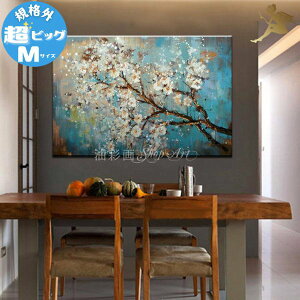 _ A[gplG pi CeAyzʉ h Ǌ|G i Gw1pl }̔ KiO-MTCYxEH[A[g Ǌ|A[gCeA  