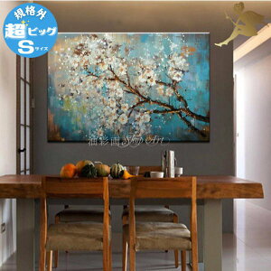 G A[g Ǌ| 菑G i R惂_ A[gpl ԁyzw1pl }̔ KiO-STCYxya a_ { aeCXgzgݗĕsv 邾Ŋ