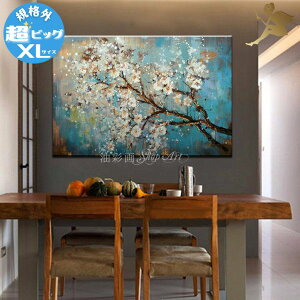 A[gpl a_yzG Ǌ| CeA G菑 ʉ G i惂_ A[gplw1pl }̔ KiO-XLTCYxG a ǏEH[fR A[