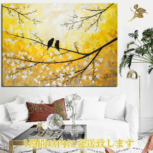 1TԈȓɔ\ G CeAw1_xǊ| 菑 G ۉ扩FG ^ J^lČ菤i A[gpl  Ǌ|w_ CeA A[gpl