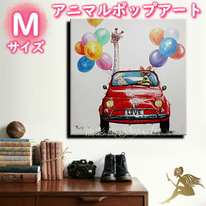 Aj}|bvA[g TCYIׂyznhyCg菑̖ʉ G Ǌ| CeA 킢 L[g A[gplG G hyuhCu 5029z