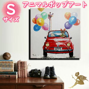 Aj}|bvA[g TCYIׂyznhyCg菑̖ʉ G Ǌ| CeA 킢 L[g A[gplG G hyuhCu/STC