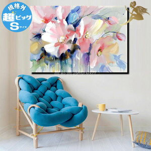 iyGzy菑zyǊ|zyGzyRzyGzCeAyz_ A[gpl ԁw1pl ʕi`t[@sN KiO-STCYxG J