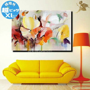 A[gpl ԁyzG Ǌ| CeA G菑 ʉ G i惂_ A[gplw1pl ʕi`t[ IW KiO-XLTCYxG A Ǐ 