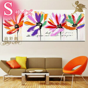 A[gplyzG Ǌ| CeA Gy菑zyʉzyGzyԁz|bv A[g{[hw 1pl Jtt[ STCY 5041sxǏ k 邾y