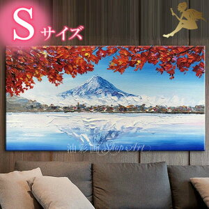 G 菑 Ǌ|G i G a_yCeAyz_ A[gplw 1pl H~xm STCY 5043sxǏ ʉy plA[gzi x