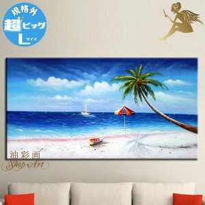 _ A[gplG CeAyzʉ h Ǌ|G i Gw1pl V̖؂ƃzCgr[`KiO-LTCYxEH[A[g Ǌ|A[gCeA 