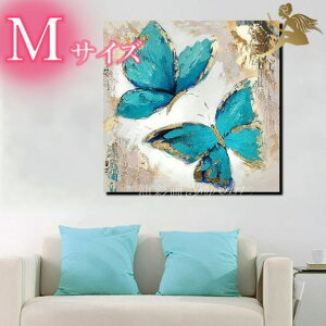 yGzy菑zyǊ|zyGzyۉzyGzA[g CeAyz_ CeA A[gplw1pl F̒X MTCY 5052mxA[g{[h y