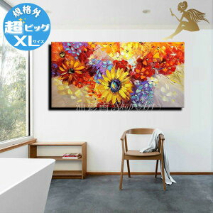 A[gpl ԁyzG Ǌ| CeA G菑 ʉ G i惂_ A[gplw1pl F̉ԁXKiO-XLTCYxG A Ǐ ʉEH[fR A