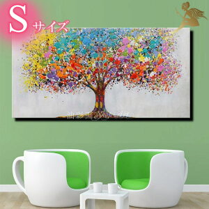 A[gplyzG Ǌ| CeA G菑 ʉ G i惂_ CeA A[g{[hw1pl C{[c[ STCY 5065sxǏ Jty 