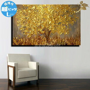 iyGzy菑zyǊ|zyGzyRzyGzCeAyz_ A[gpl @J^w1pl S[hc[ KiO-LTCYxG A t[ ʉ