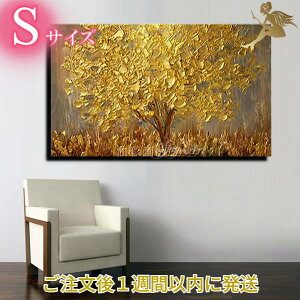1TԈȓɔ\ICeA  Ǌ| Gy菑̖ʉzG惉OWA[ȂɊG Ǐ J^G ʉCeA GKgyz_ A[g{
