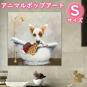 Aj}|bvA[g TCYIׂyznhyCg菑̖ʉ G Ǌ| CeA 킢 L[g A[gplG G hy`̃oX^