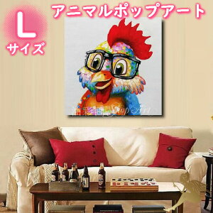 Aj}|bvA[g TCYIׂyznhyCg菑̖ʉ G Ǌ| CeA 킢 L[g A[gplG G hyȌ{/LTCY 5078