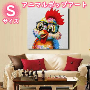 Aj}|bvA[g TCYIׂyznhyCg菑̖ʉ G Ǌ| CeA 킢 L[g A[gplG G hyȌ{/STCY 5078