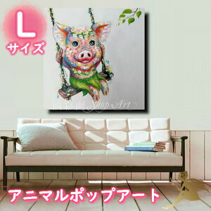 Aj}|bvA[g TCYIׂyznhyCg菑̖ʉ G Ǌ| CeA 킢 L[g A[gplG G hyWOuR