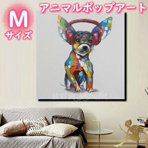 Aj}|bvA[g TCYIׂyznhyCg菑̖ʉ G Ǌ| CeA 킢 L[g A[gplG G hyyD`