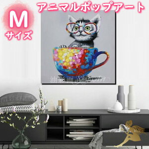 Aj}|bvA[g TCYIׂyznhyCg菑̖ʉ G Ǌ| CeA 킢 L[g A[gplG G hyJbvinLbg/MT