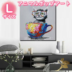 Aj}|bvA[g TCYIׂyznhyCg菑̖ʉ G Ǌ| CeA 킢 L[g A[gplG G hyJbvinLbg/LT