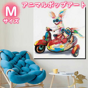 Aj}|bvA[g TCYIׂyznhyCg菑̖ʉ G Ǌ| CeA 킢 L[g A[gplG G hyoCNŃhCu/M