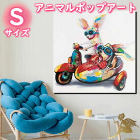 楽天市場 バイク 絵画 アート 美術品 骨董品 民芸品 ホビーの通販