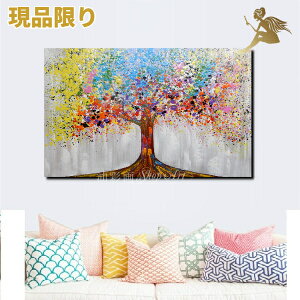 1TԈȓɔ\ G CeAwixǊ| 菑 G ۉlČ菤i A[gpl Ǌ|w_ CeA A[gplx1pl C{[